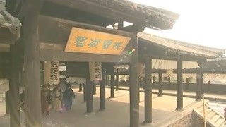 八大寨主的江湖故事