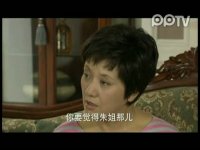 你是我愛人第28集搶先看02