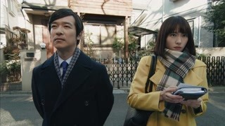 堺雅人新垣結衣再攜手