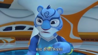 宇宙护卫队 林中大侠 精华版