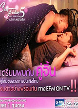 ����ǻ������ (2015)