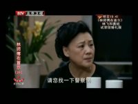 林师傅在首尔第28集抢先看05