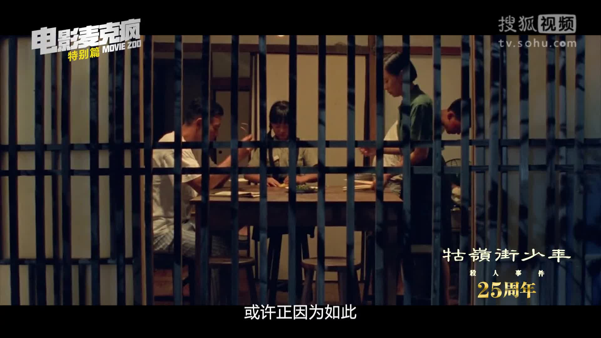 《电影麦克疯特别篇第一季-综艺节目全集-在线观看-搜狗影视