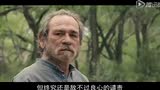 送乡人-快看电影