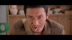 瑪?shù)?號 角色版預告片之黃曉明