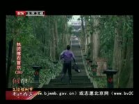 林师傅在首尔第28集抢先看01