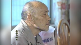 正义与邪恶的生死决斗