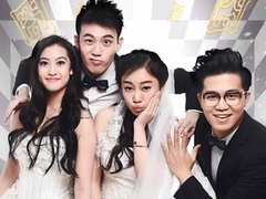 我的前任要結(jié)婚預(yù)告