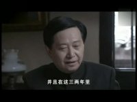 雾都第31集抢先看01