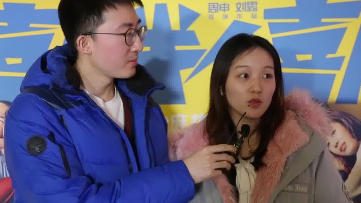 半個(gè)喜劇 其它花絮1