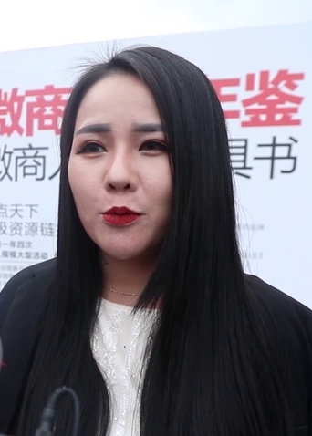 《大微商》口碑特輯 真情揭秘不為人知的創業艱辛