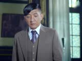 無名者35預(yù)告