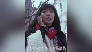 情人節(jié)羅書全抱著別的女孩被女友撞見，艾米這次真的被傷透了#男人幫 #黃磊