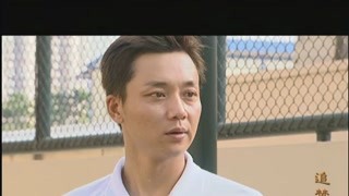 追夢谷的傳說