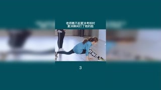 努力是能夠超越天才的  #青春 #泡沫之夏