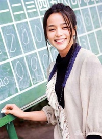 加藤罗莎关系网