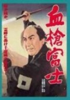 日本古装电影大全-日本古装电影排行榜