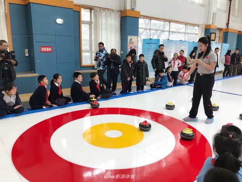 北京市陆地冰壶青少年邀请赛(11) 第11页