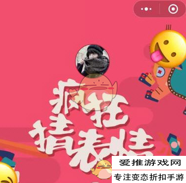 疯狂猜图酷奇品牌_疯狂猜图品牌这个是什么(2)