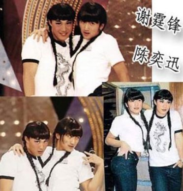 哥女装风衣_娱乐圈里风衣哥是谁(2)