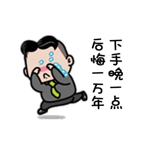 搞笑的小故事