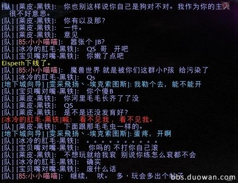 幽灵人口什么意思_幽灵人口(3)