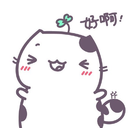 你好 我想知道他们做微商的是怎么去现场点货的 谢谢你我一直很想做可是找不到 希望能帮我一下 谢