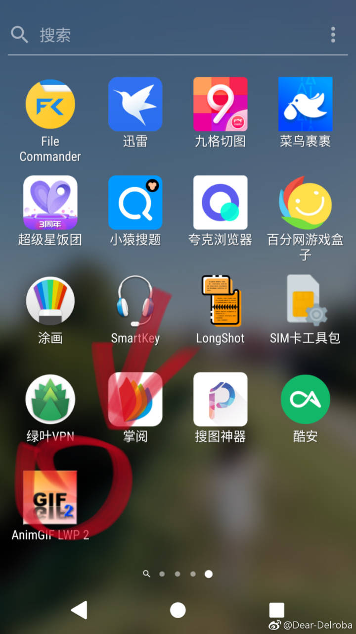 绿叶vnp官网