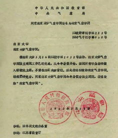 快治人口什么字错了_这些字你肯定经常会写错