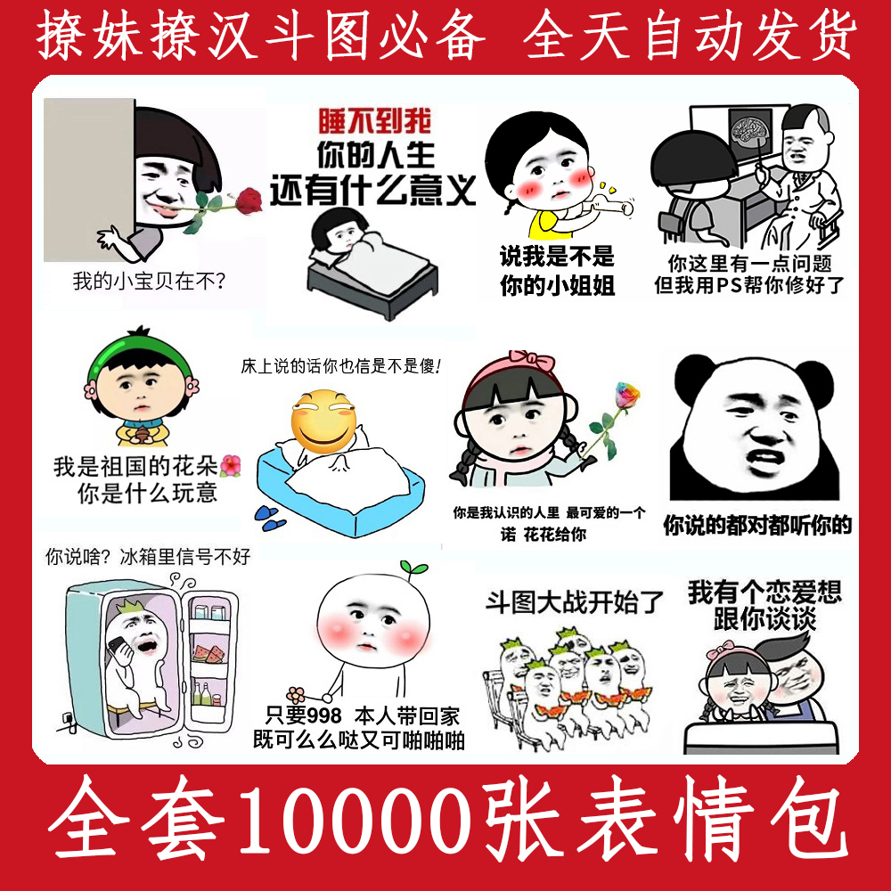 进人口是啥意思_进人口是什么意思 黄历进人口的意思 老皇历中进人口是什么(2)