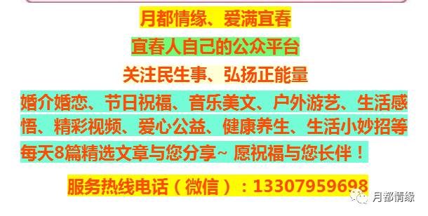 2019中国人口金字XT_由于从玄空学讲九宫分地盘和天盘,地盘是因(3)