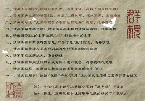 期内人口出生率怎么算_35.对图中②国来说.目前切实可行的可持续发展措施是(3)