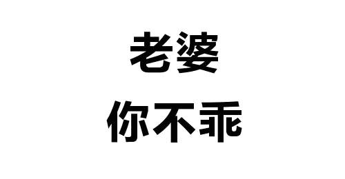 中国高清无码艳照报价,有着夸张巨乳的熟女带给你超爽的乳交的越野性能,美脚丝袜色站高清图片
