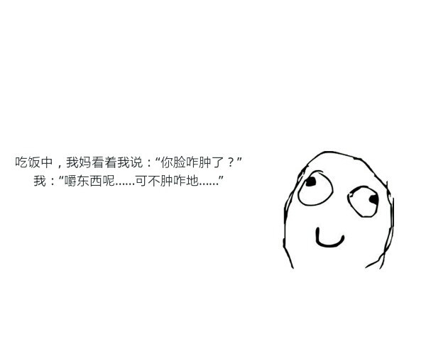 戈壁徒步如何准备装备