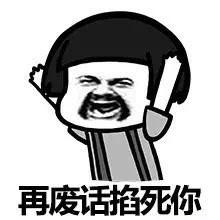哪些情况下,可以掐人中?