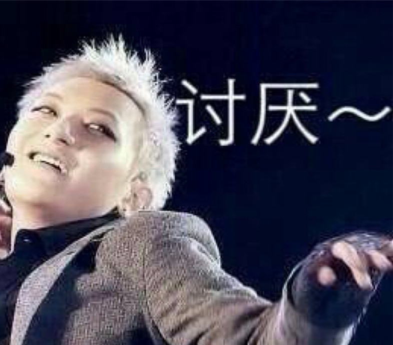 游戏gdp是什么意思啊_进口版号的特殊意义何在 为国内游戏行业找代练,代练难度可调控(3)