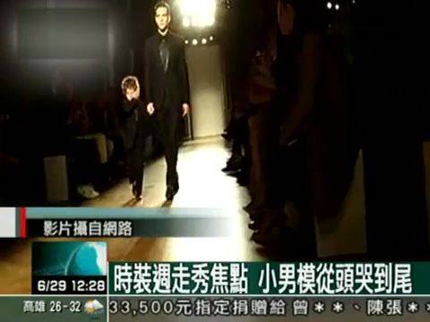 12月26经济半小时视频_济宁经济开发区海绵厂12月26日上午突发大火