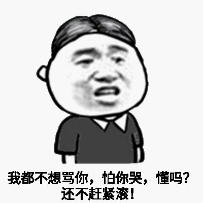 我不想让你哭