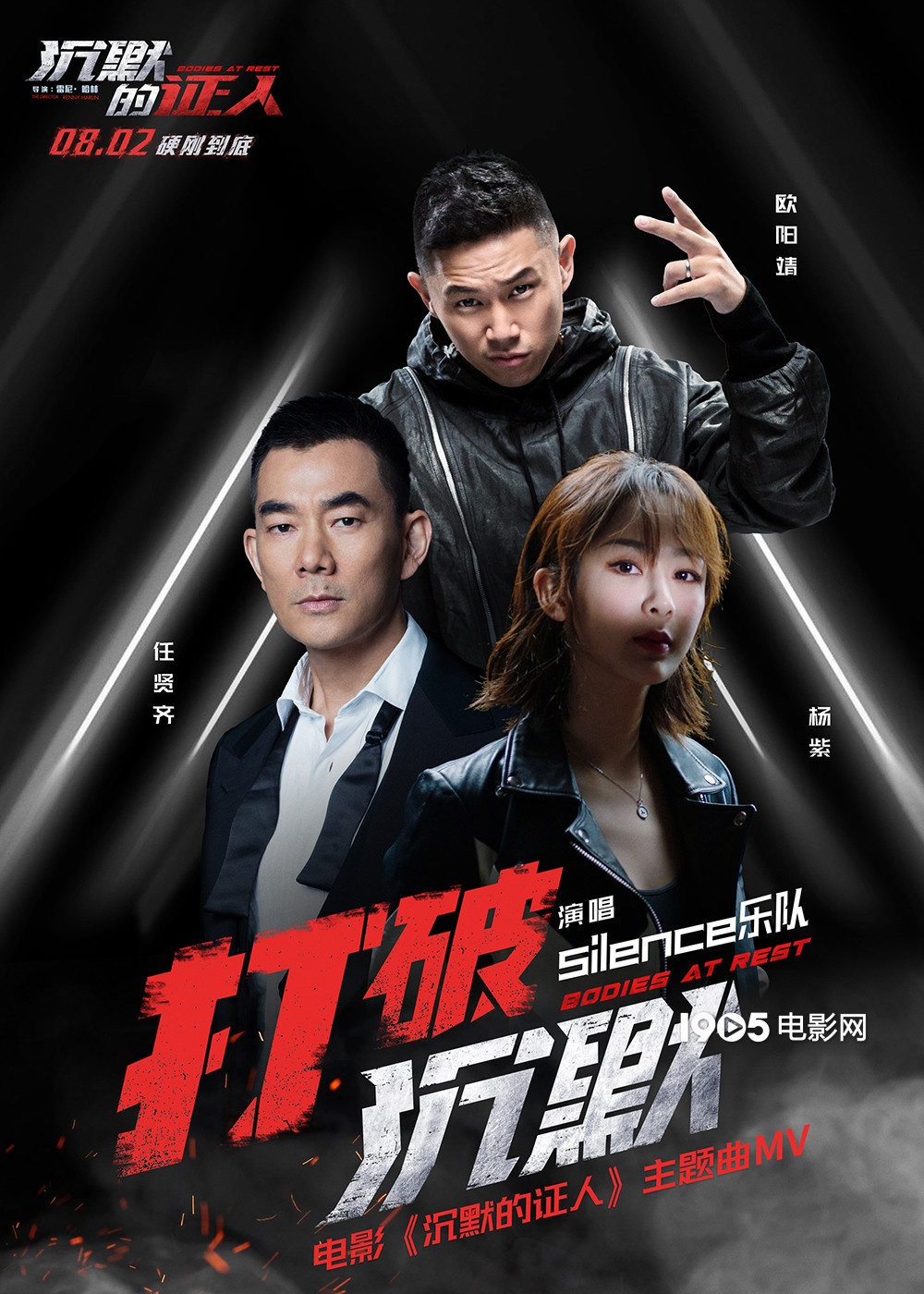 网球比赛视频优酷