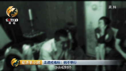 22日经济半小时_经济半小时 20160822 健康中国 危难时刻显身手(2)