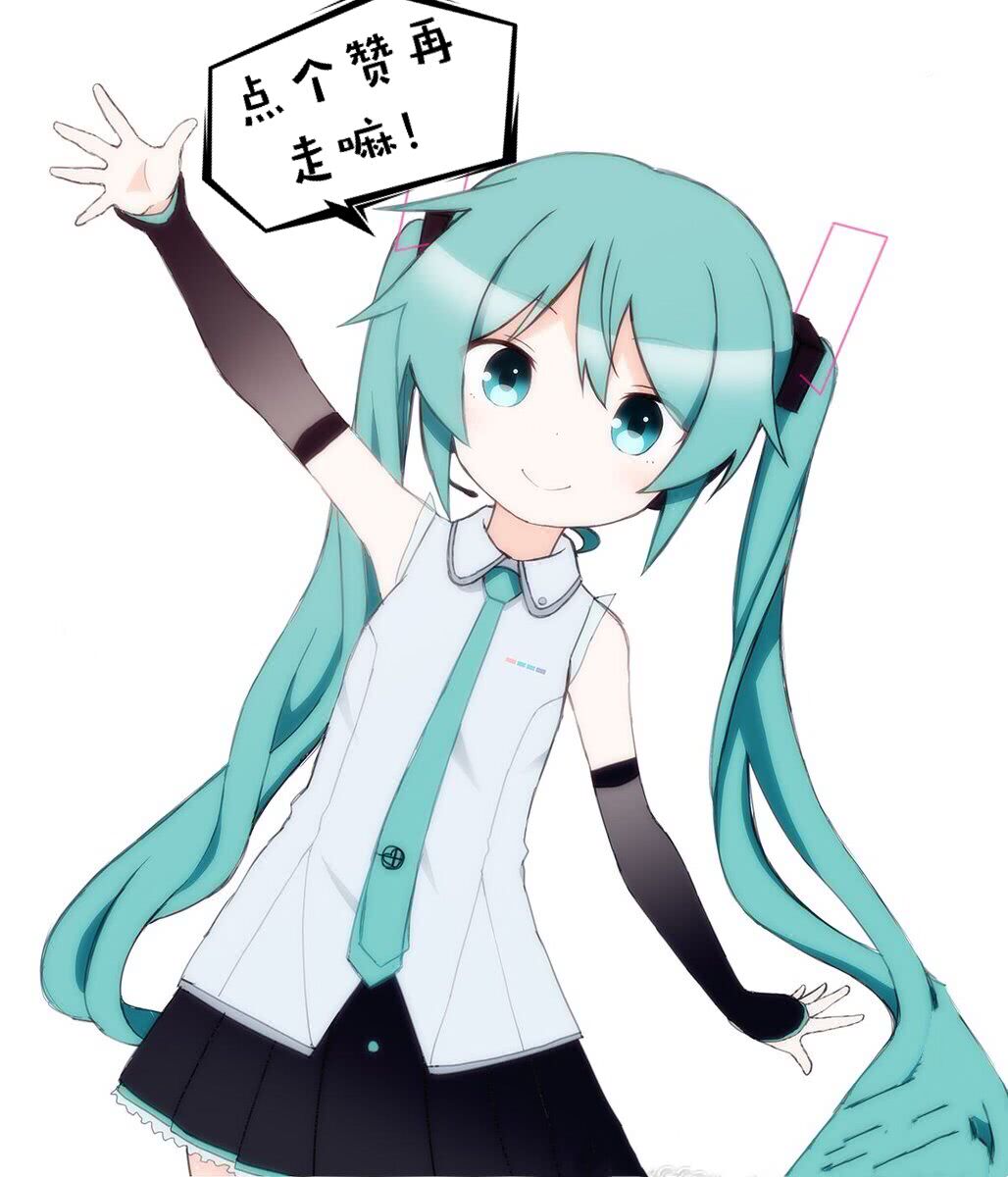 叶罗丽精灵梦仙子星座简笔画