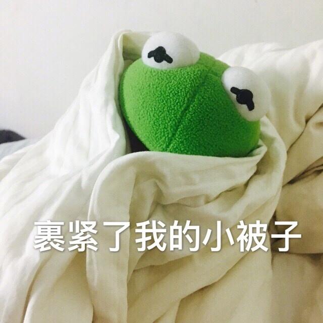 如何应对小孩子踢被子