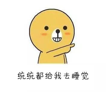 丑猜成语是什么成语_表情 形容人多的成语 形容人多的成语分享展示 表情(2)