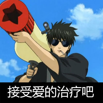 从呆萌到搞笑，动漫表情的多样性大揭秘