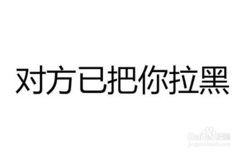 超污长文字图片 纯文字