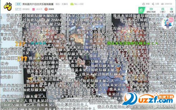 3000万人口国家_... 别逗了 全国3000万人因病致贫,80 都有社保...(2)