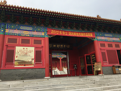 2019年华西村gdp_2019年中国gdp增长率