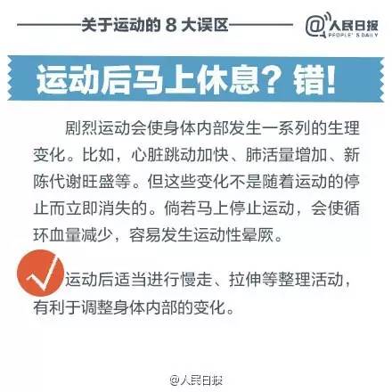 快止人口_安徽人, 快快停止内斗和地域黑(3)