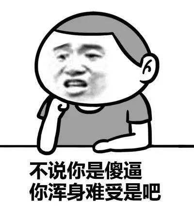 心里难受怎么办?