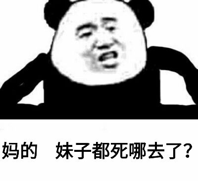 去世的人去了哪里